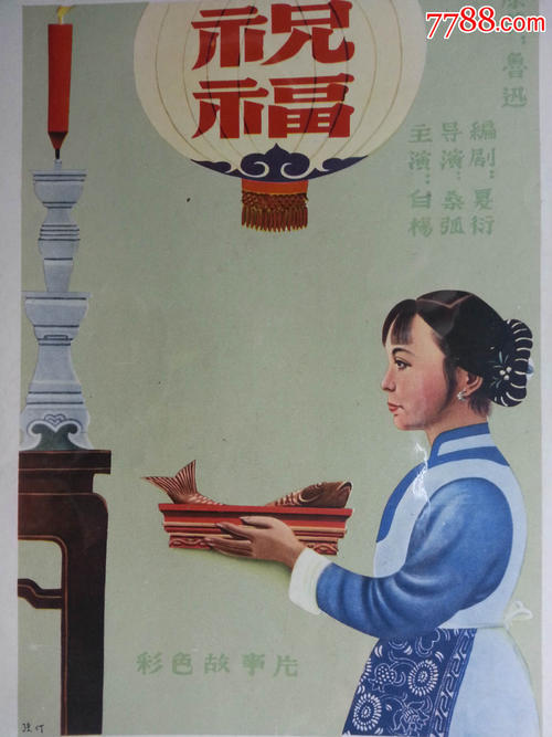 伦敦大学皇家霍洛威学院环境科学学位证书